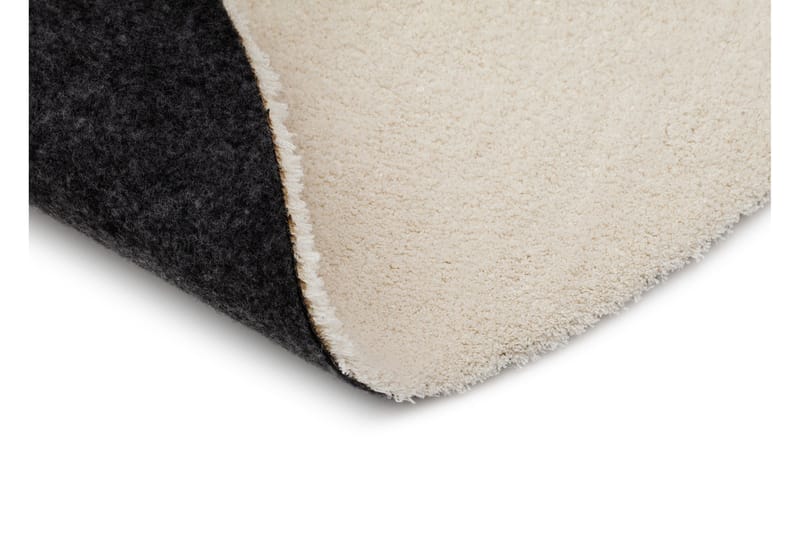 Feel Matta 200 Rund - Vit - Products - Textil & mattor - Matta - Modern matta - Ryamatta