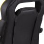 Canyon gaming stol med fodsttte - Sort PU/gul
