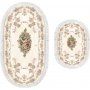 Banyo 157 badevrelsesmtte
