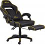 Canyon gaming stol med fodsttte - Sort PU/gul