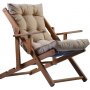 Repose liggestol - Beige